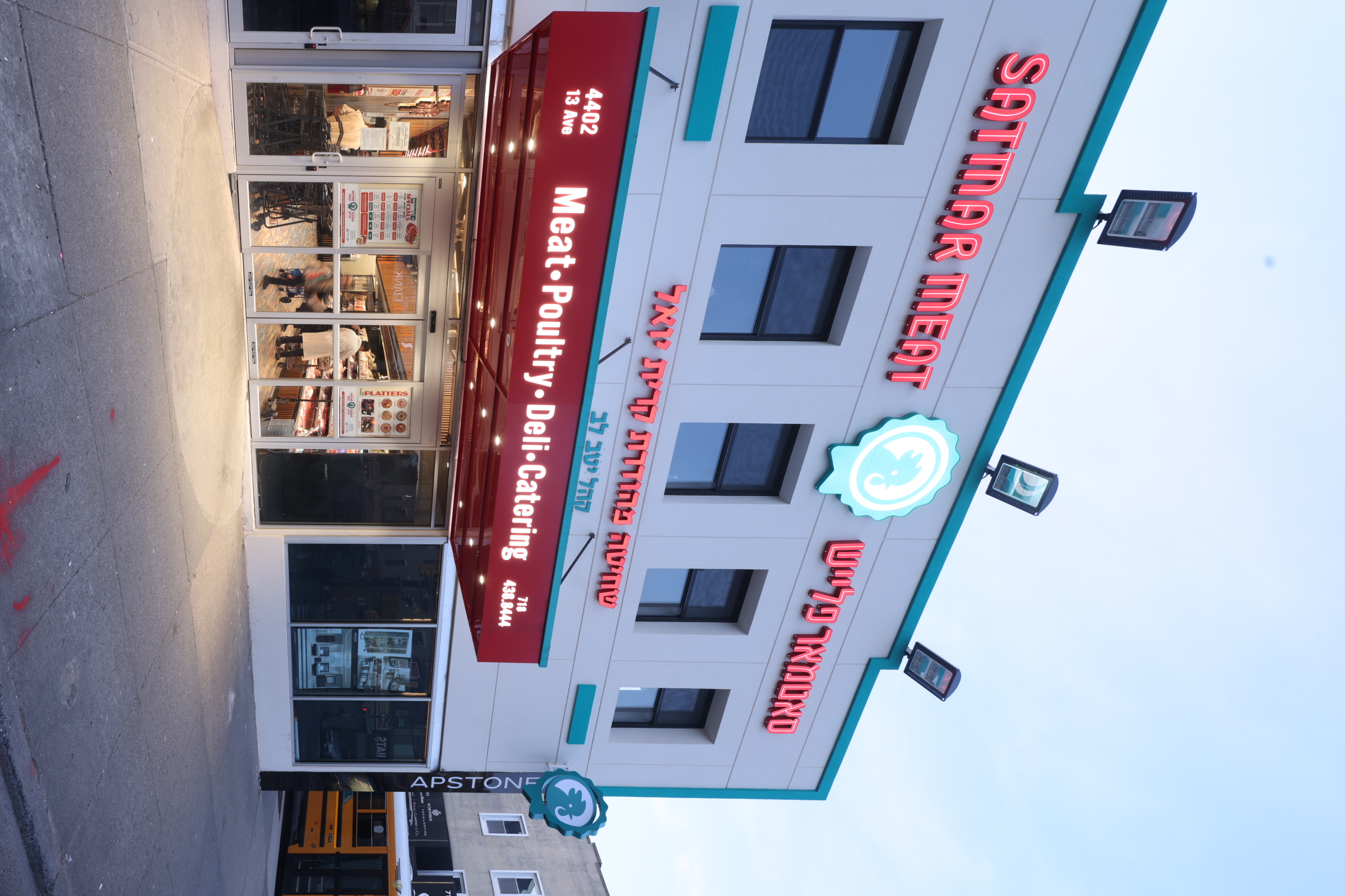 Best Kosher Meats Storefront