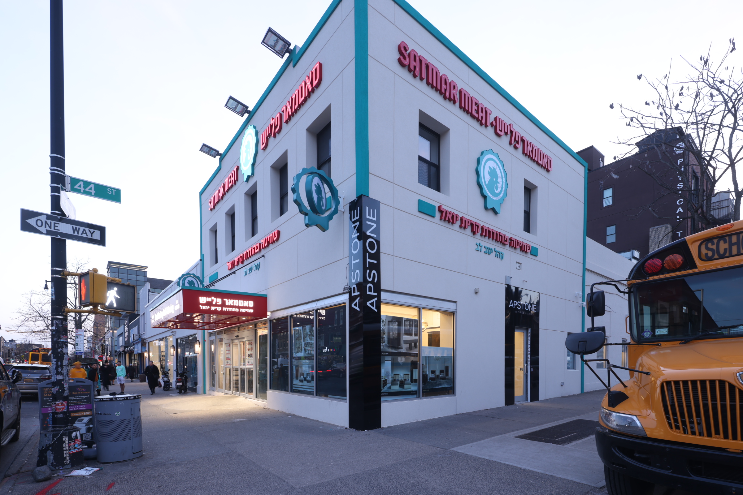 Best Kosher Meats Storefront
